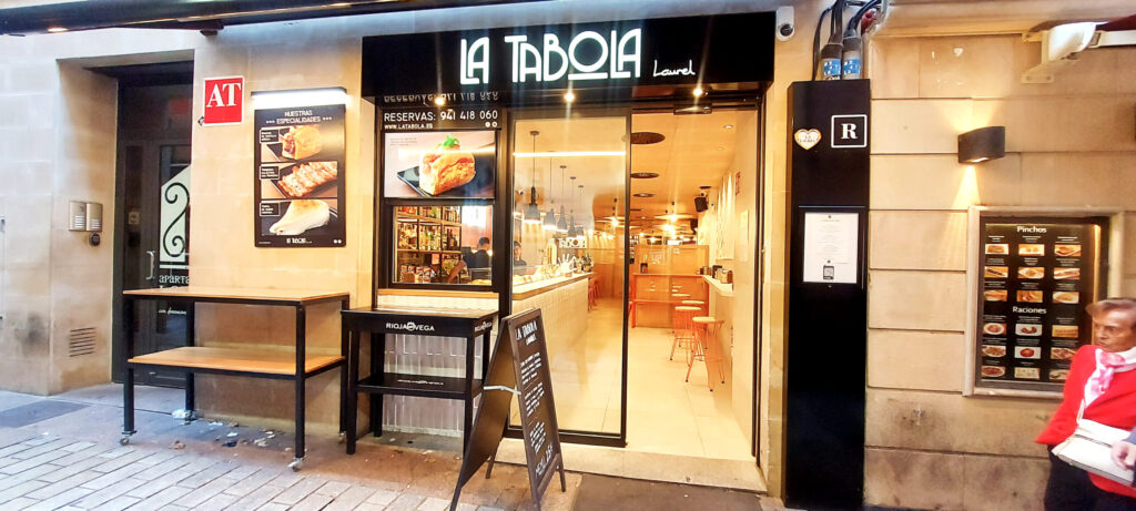 Entrada