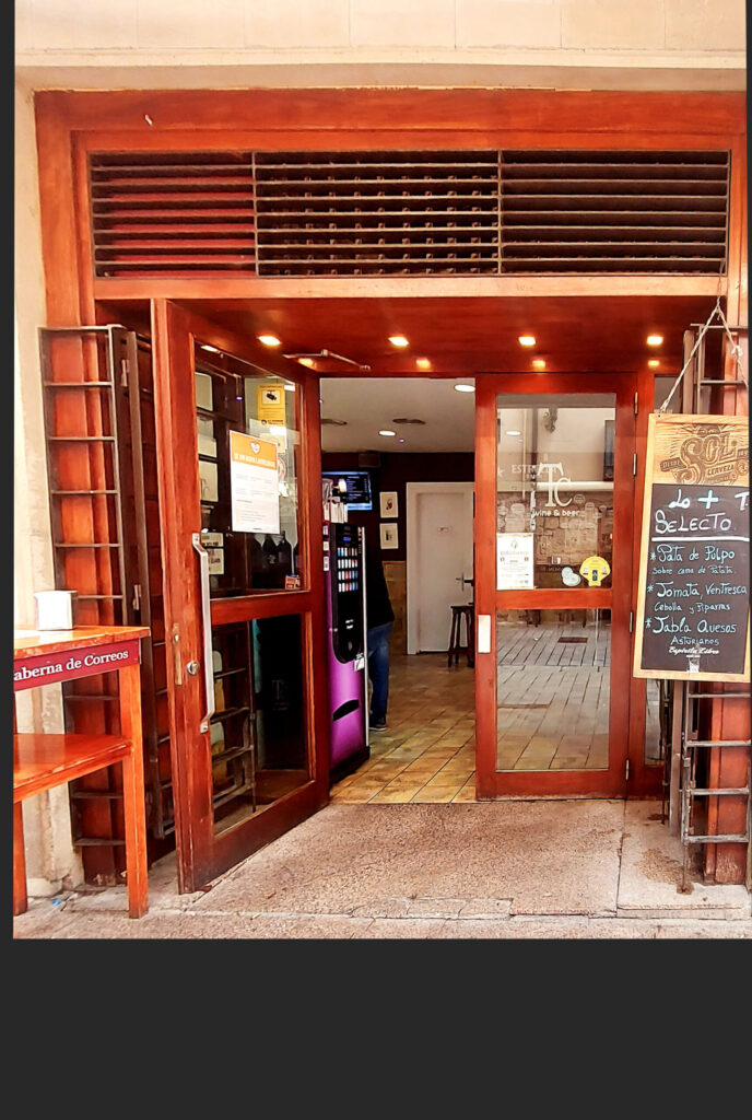 Entrada