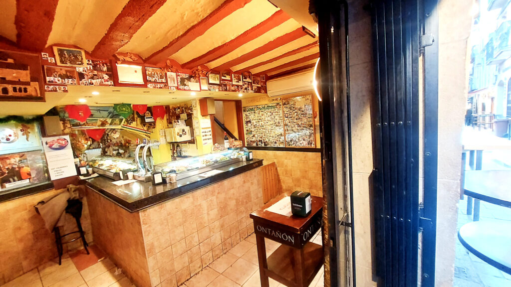 Interior 1