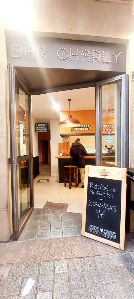 Entrada