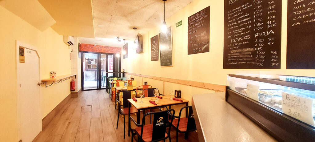 Interior 1