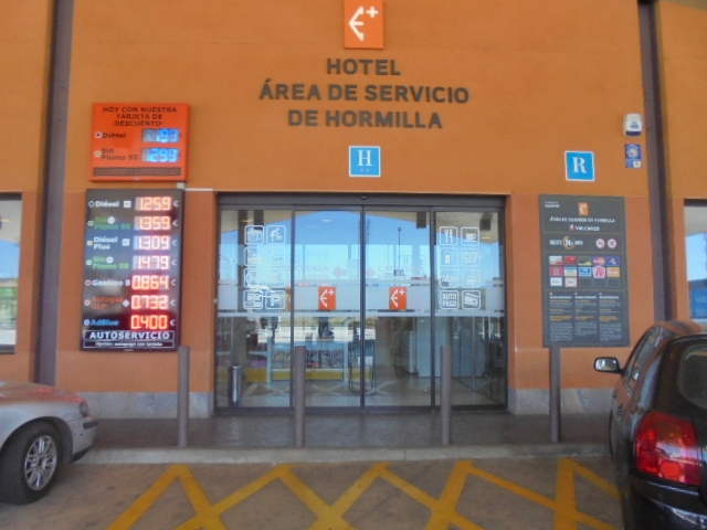 Entrada Principal