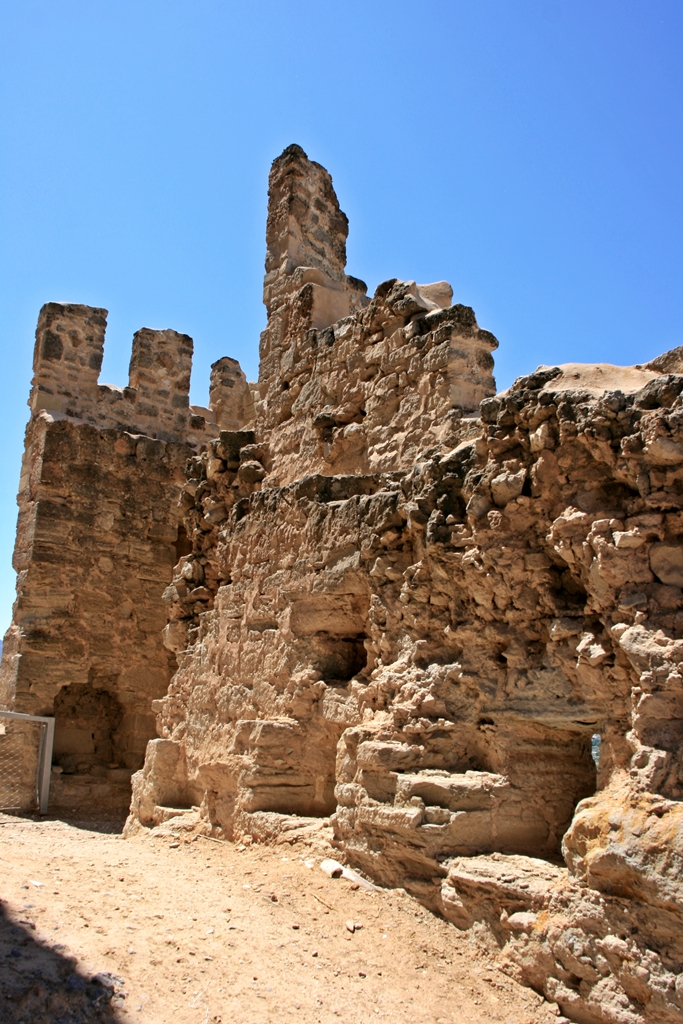 Ruinas muralla