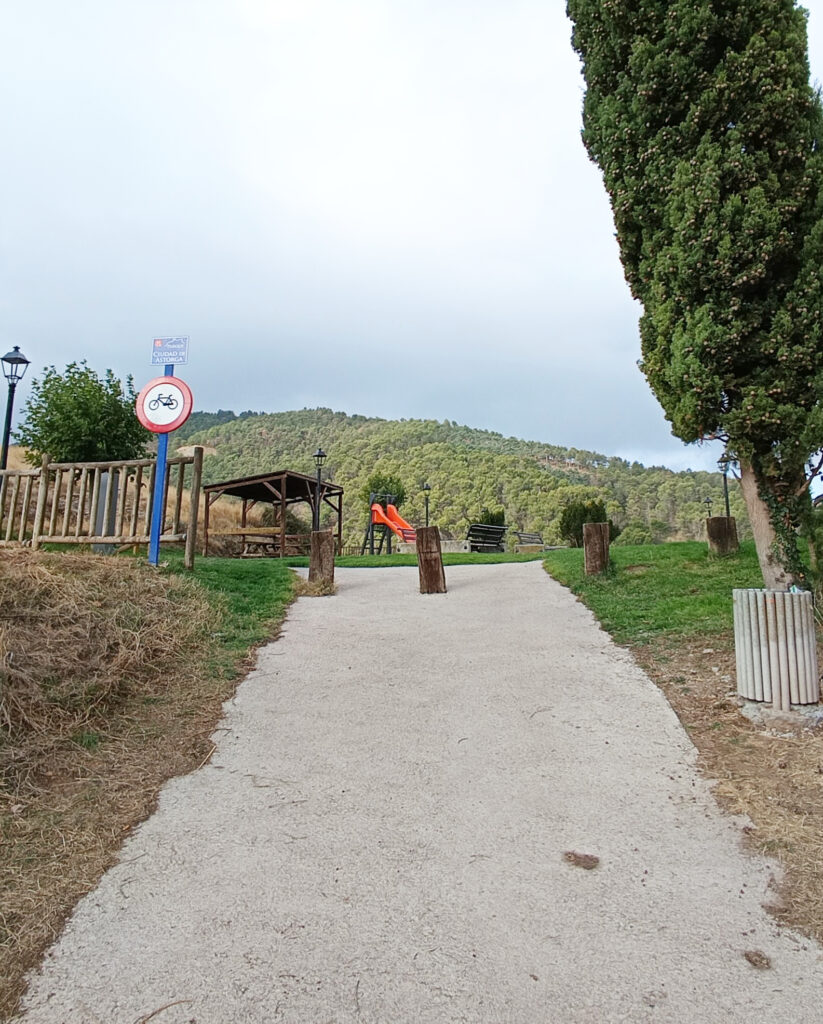 Acceso principal