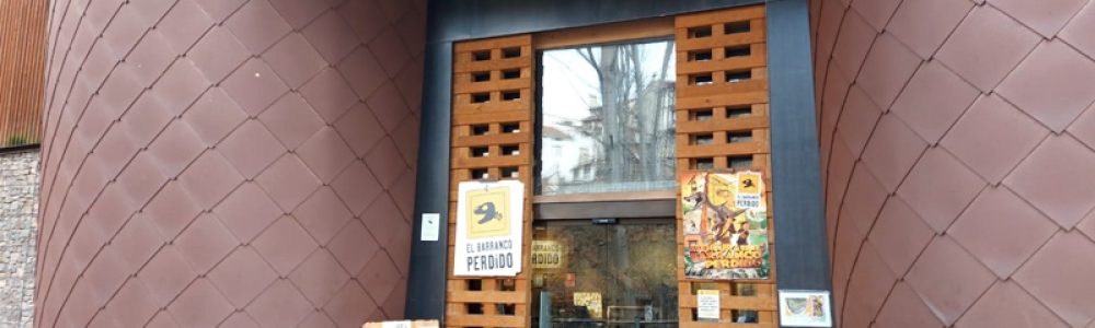 Entrada