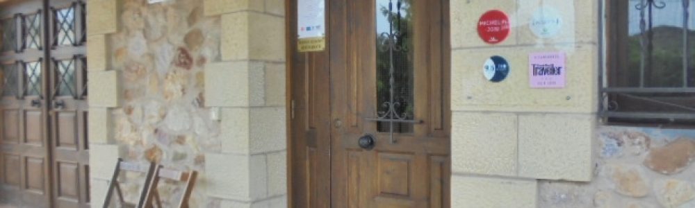Entrada Principal