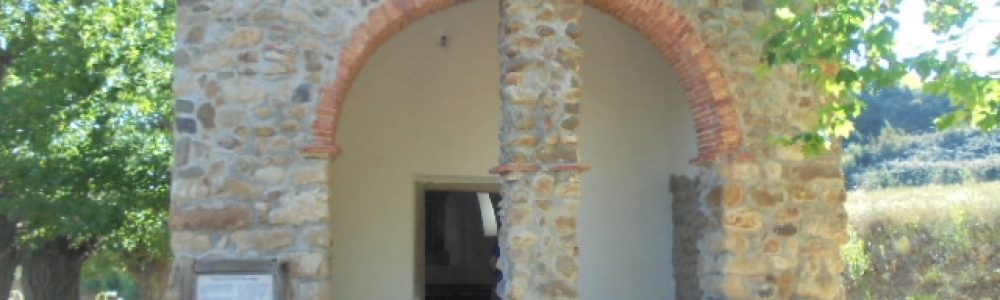 Fachada Principal