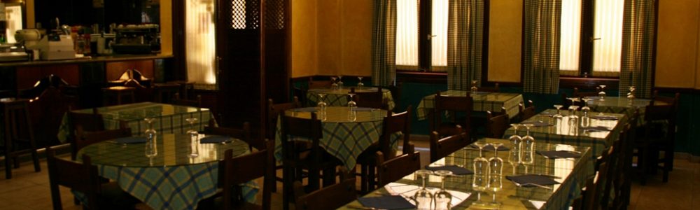 Comedor