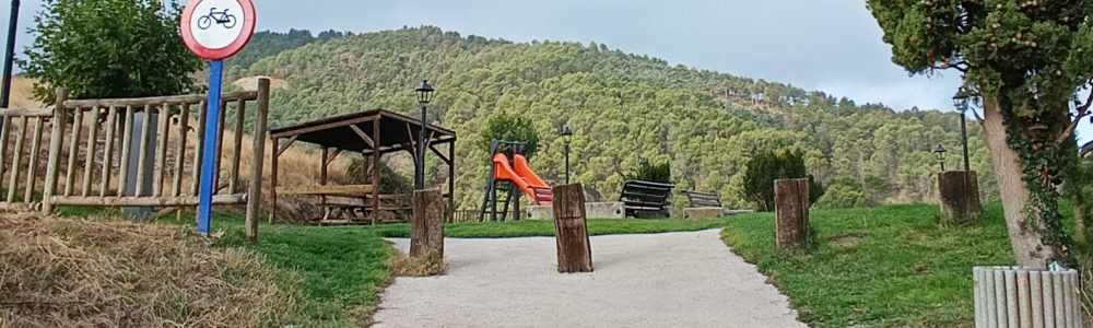 Acceso principal