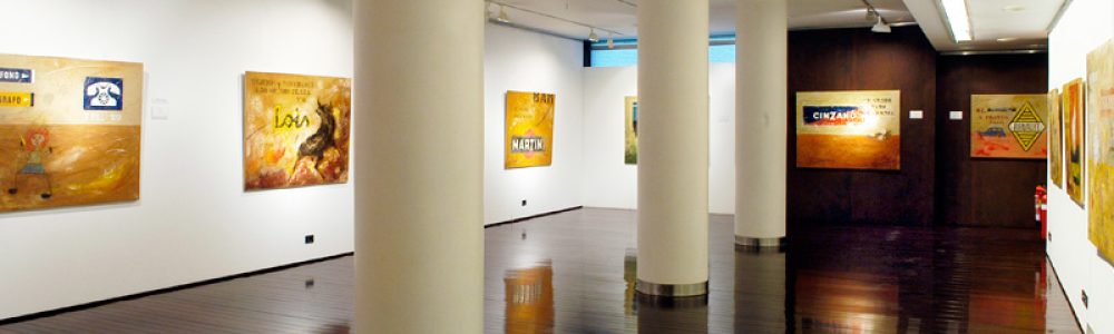 Sala de exposición