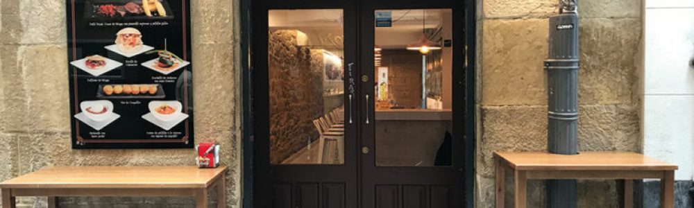 Entrada